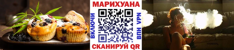 Canna-Cookies марихуана  hydra как войти  Красный Сулин 
