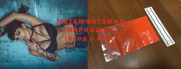 прущая мука Приозерск
