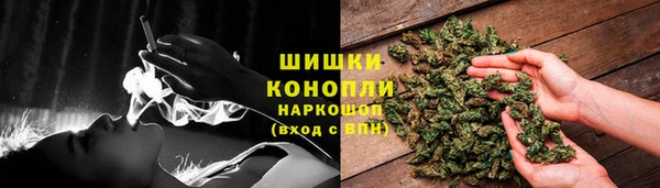 мдма Протвино