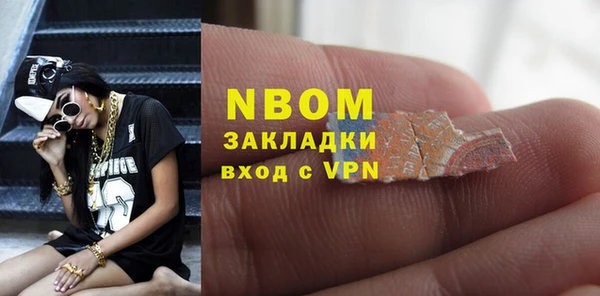 прущая мука Приозерск