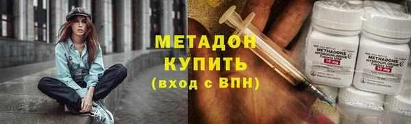 Альфа ПВП Пролетарск