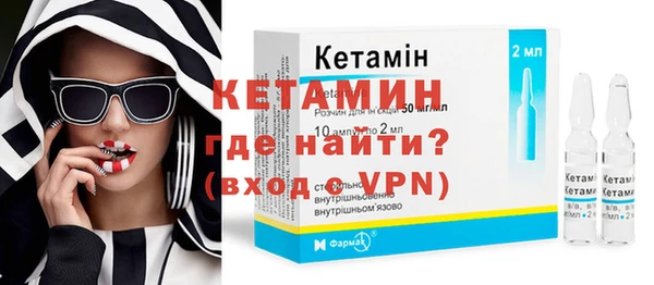 прущая мука Приозерск
