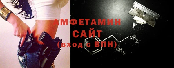 ECSTASY Ветлуга