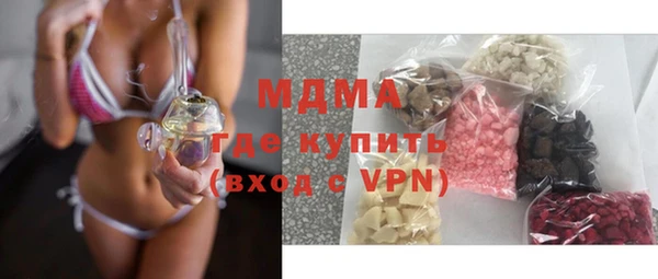 прущая мука Приозерск
