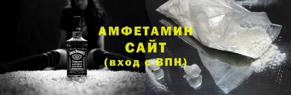 мдма Протвино