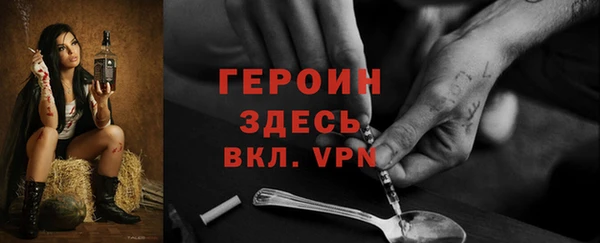 прущая мука Приозерск