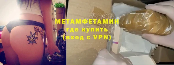 кокаин перу Магадан