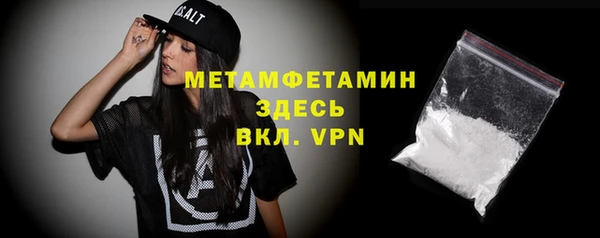 прущая мука Приозерск