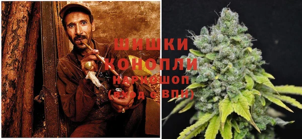 мдма Протвино