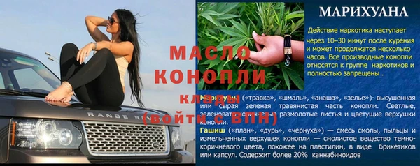 Альфа ПВП Пролетарск