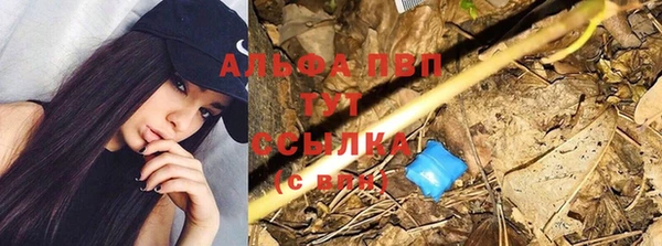 прущая мука Приозерск