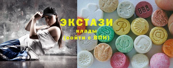 мяу мяу мука Лабытнанги