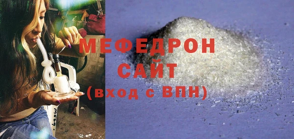 Альфа ПВП Пролетарск