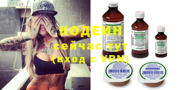 сатива Лагань