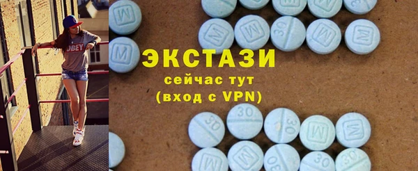 mix Кукмор