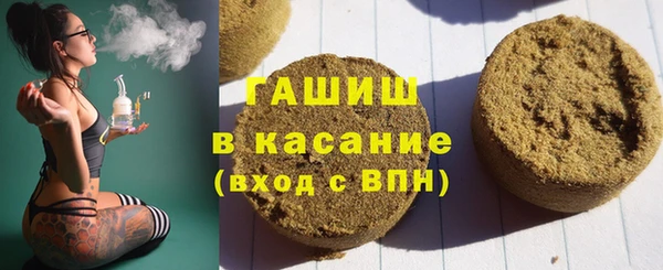 мдма Протвино