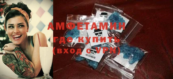 Альфа ПВП Кулебаки