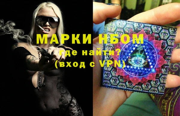 Альфа ПВП Пролетарск