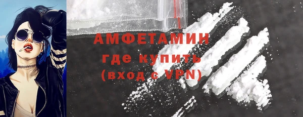 гашиш Майский