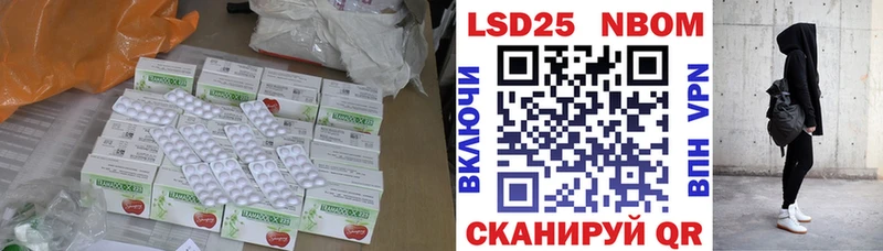 Лсд 25 экстази ecstasy  Красный Сулин 