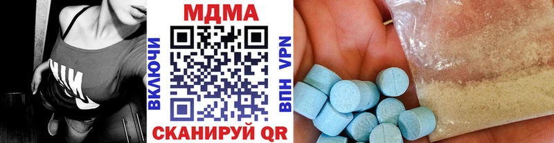 mega маркетплейс Красный Сулин MDMA crystal наркота