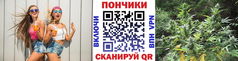 Шишки марихуана тримм  ОМГ ОМГ сайт  Красный Сулин 